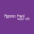 Agoon Pani Indian Cuisine on the Shore logo