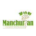 Manchurian Chinese Restaurant logo